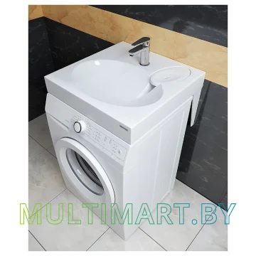 Умывальник Paulmark Stern PM700431 картинка 2
